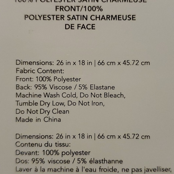 SILKED Satin Pillow Sleeve NIB - Picture 3 of 3